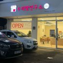 세븐일레븐 수원구운중앙점 | 수원 인계동 빵집 “수제빵연구소수원중앙점” 가성비 원탑 빵맛집