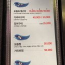 조개시장 이미지