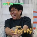 하숙집 - 남구 분포로 115 | 하숙집