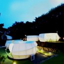 이루마펜션 이미지