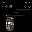 돈마네