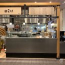 대왕스파랜드 이미지