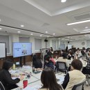 대청종합사회복지관 이미지