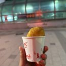 꽈백 최선생 이미지