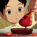 부평동아점 이미지