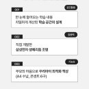 리바트하움