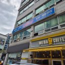 서주빌딩 | 수족냉증, 근육없는 물살몸매가 받은 디에뜨샵 R4U 생체 에너지테라피 대만족 후기