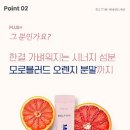 블링웨이 - 파주시 청암로17번길 55 | 블링웨이