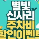 디저트39신림역점 이미지