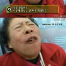 조게찜터 네이버블로그