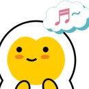 회랑세꼬시