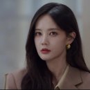 교진우 카카오 검색결과