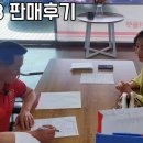 부산카매니저 이미지