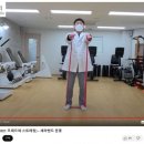 영등포구치매안심센터 이미지