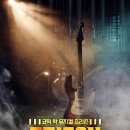 에이치씨어터 이미지