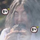 맛나빵집