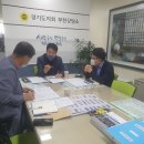 한국산업안전센터 이미지