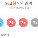 GS25 구로미성점 이미지