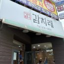 정보도서관 뒤 화장실 이미지