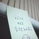 참다운