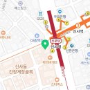 모플러스성형외과의원 이미지