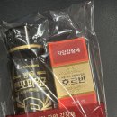 더클래식약국 | [서울 건대] 더클래식약국 / 피로회복제구매후기 / #자양강장 #육체피로