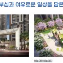 안뜰 경로당 이미지