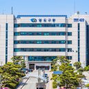 영도어울림문화공원 이미지