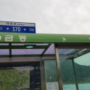 와룡리마을길 이미지