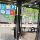 구쁘다코다리 이미지