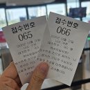 갑-150 | 잠실→여의도 , 한강 위에서 서울 구경하는 방법 가성비 갑 (한강버스 솔직 후기)