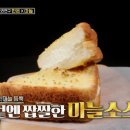 아늘