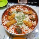 가루김밥떡볶이 이미지