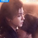 [중드/고장극/넷플릭스 外] 입청운 入青云 Love in the Clouds (후명호 노욱효 外, 2025년, 총 36부작)