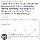 드립 온 이미지