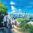 대원씨아이(주)