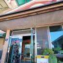 삼대쭈꾸미 해신탕 이미지