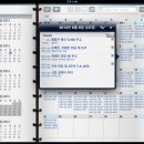 폰세일즈 이미지
