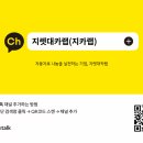 신세계공업 이미지