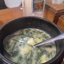 쭈삼닭 | 잠실쭈삼맛집, 방이동쭈꾸미 내돈내산 존맛 후기