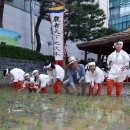 미동농장 이미지