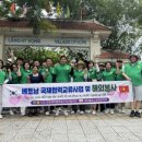 군위군 새마을문고 이미지