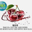 면목동-182 이미지