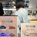 노래교실(45843) | 임신후기 32주,33주 (백일해,제왕날짜잡기,이케아 팍스 아기옷장,포항시 출산힐링교실)