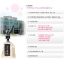 가야대학교 가야노인전문요양원 이미지