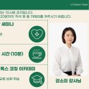 더제이 이미지