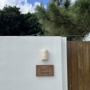 거제도스테이와녹 이미지