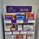 구월약국 이미지