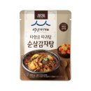 백년감자탕 - 성북구 보문로40길 46 | 백년감자탕