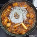 하회안동찜닭 네이버블로그